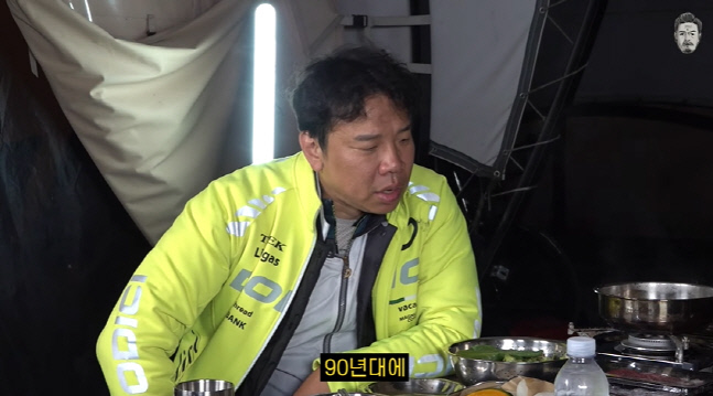 캡처_2022_11_10_14_32_18_339