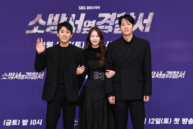 김래원·손호준·공승연 '소방서 옆 경찰서', 잇따른 잡음에도 '최고 드라마' 목표[종합]