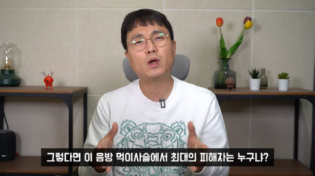 캡처_2022_11_10_16_40_11_524