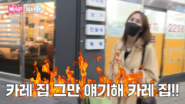 캡처_2022_11_10_10_07_25_954