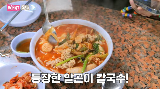 캡처_2022_11_10_10_07_25_954