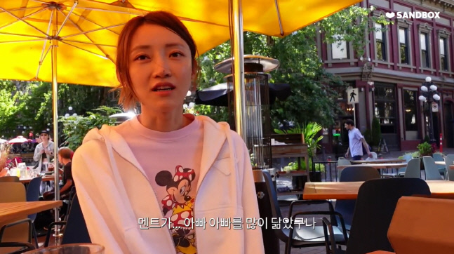 캡처_2022_11_10_20_34_02_733