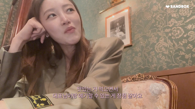 캡처_2022_11_10_20_35_46_414