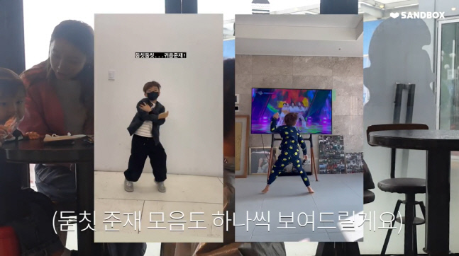 캡처_2022_11_10_20_35_46_414