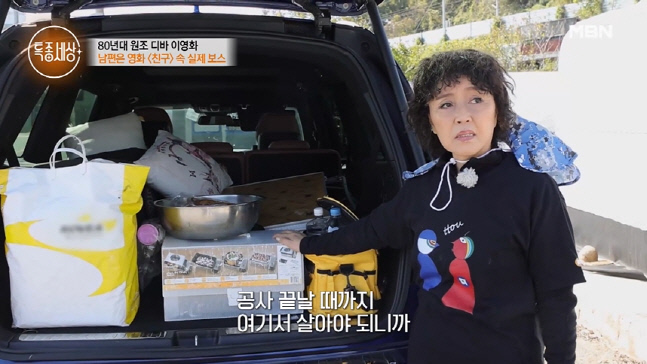 캡처_2022_11_10_23_54_50_418