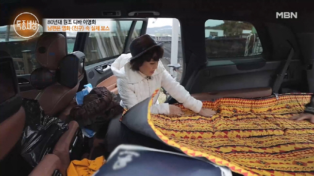 캡처_2022_11_10_23_54_50_418