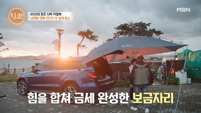 캡처_2022_11_10_23_54_50_418