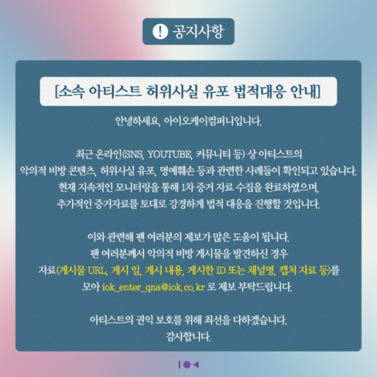 0004738116_002_20221111080903139