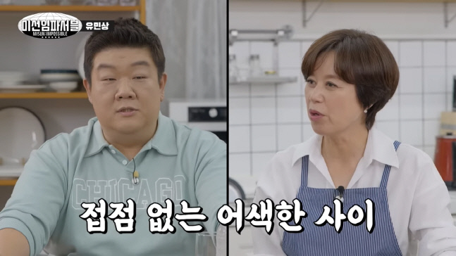 캡처_2022_11_11_19_18_12_448