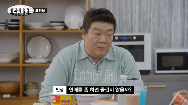 캡처_2022_11_11_19_18_12_448