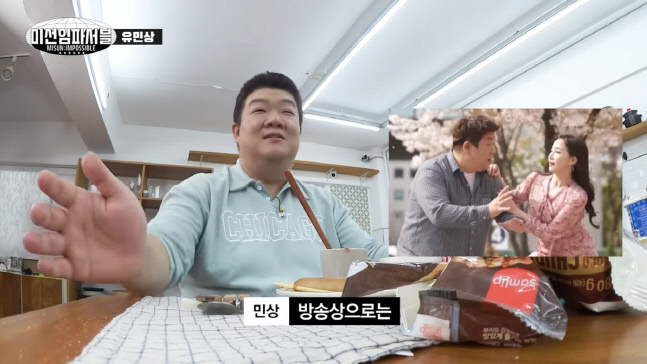 캡처_2022_11_11_19_18_12_448