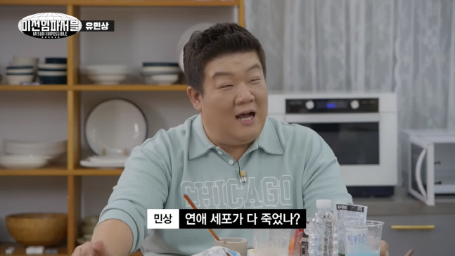 캡처_2022_11_11_19_30_55_798