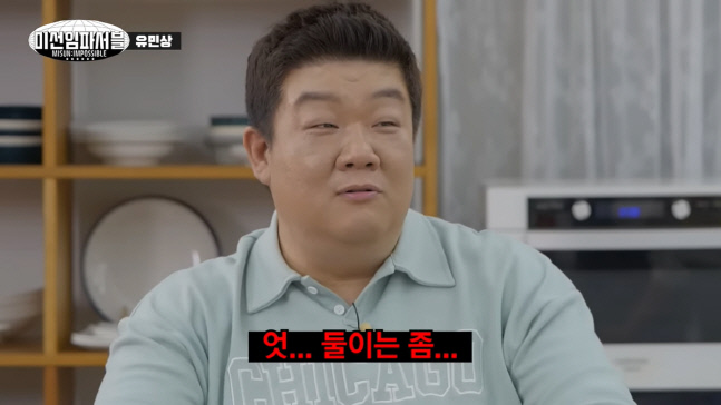 캡처_2022_11_11_19_30_55_798