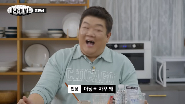 캡처_2022_11_11_19_30_55_798