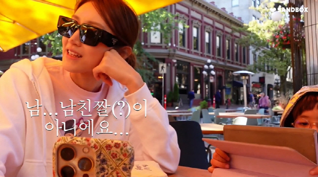 캡처_2022_11_11_10_08_36_429