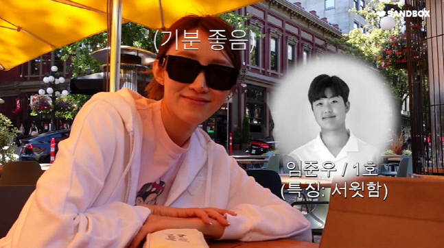 캡처_2022_11_11_10_08_36_429