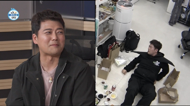 캡처_2022_11_11_16_54_23_442