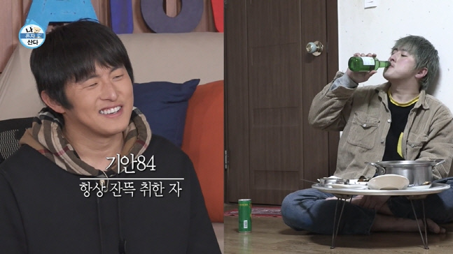 캡처_2022_11_11_16_54_23_442