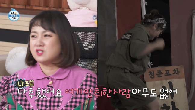 캡처_2022_11_11_16_54_23_442