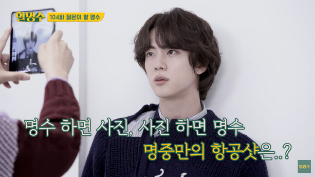 캡처_2022_11_11_18_24_51_520