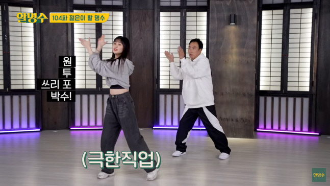 캡처_2022_11_11_18_24_51_520