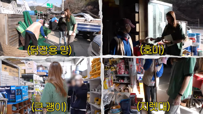 캡처_2022_11_11_22_09_48_223