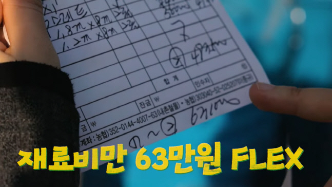 캡처_2022_11_11_22_09_48_223