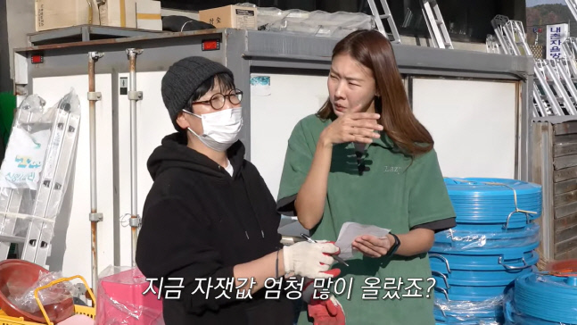 캡처_2022_11_11_22_14_42_341