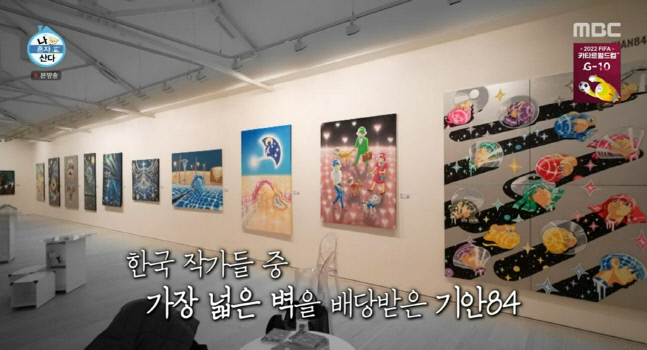 캡처_2022_11_11_23_52_12_969