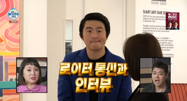 캡처_2022_11_11_23_52_12_969