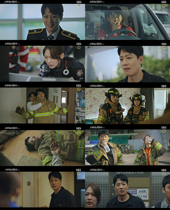 김래원-손호준-공승연, 공동대응으로 납치법 잡았다…최고 11.2%('소방서 옆 경찰서')