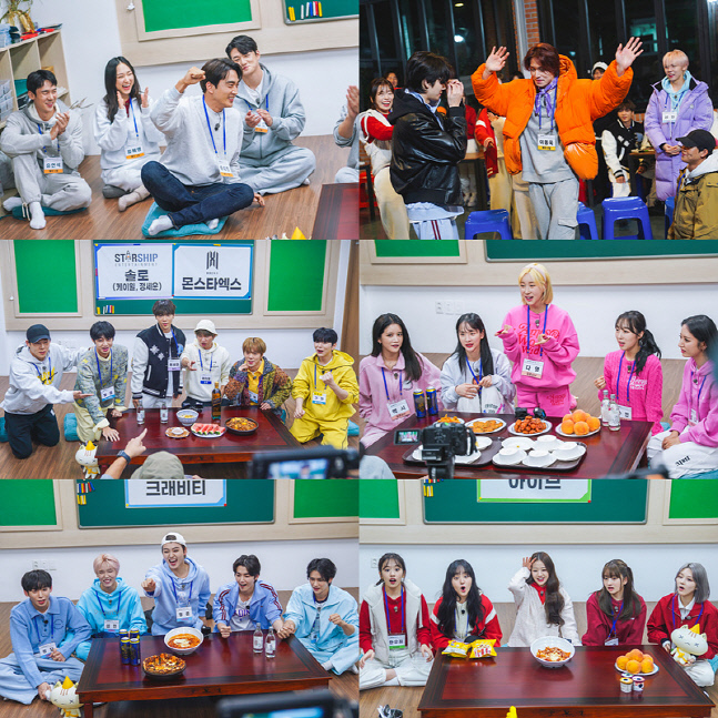 '출장십오야2', 우주소녀 다영 "한달 과자 식비만 천만원" 의욕