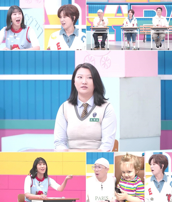 사유리, "23개월 15kg 아들 업고 다녀…3kg 감량" 육아 고충 토로('고딩엄빠2')