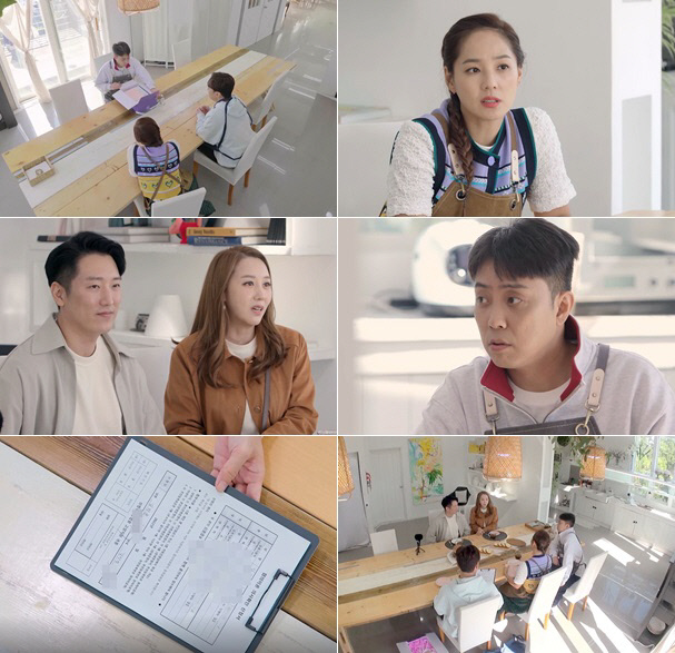 '사랑과 전쟁' 민지영, "남편 사랑해서 이혼 결심"…울컥('뜨겁게 안녕')