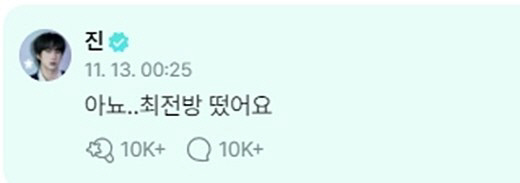 202211131613226097_2_20221113162003372