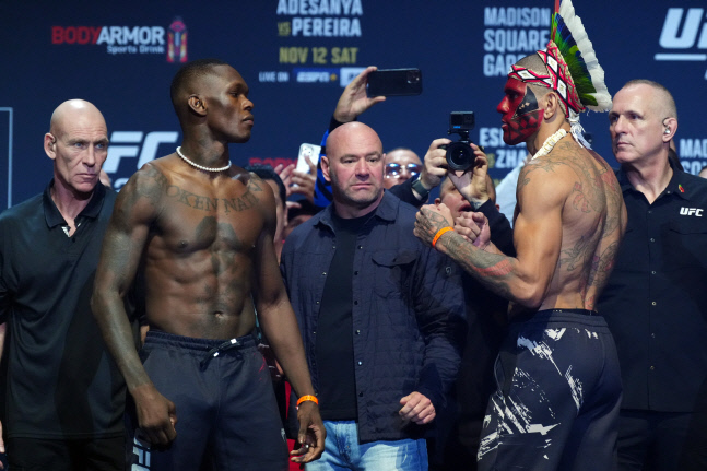 UFC281-CeremonialWeighIn