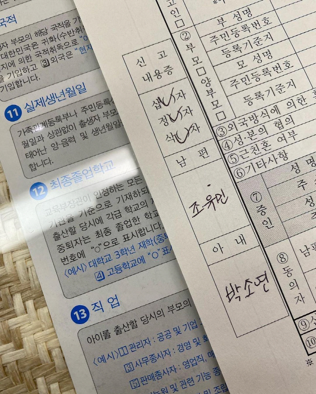 315295755_652671856389377_8417707070253858239_n