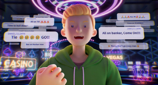 1 미디움게임즈의 초대형 메타버스 카지노 ‘해시베가스(HashVe