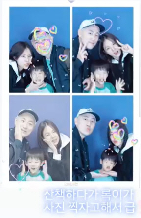 조수애1