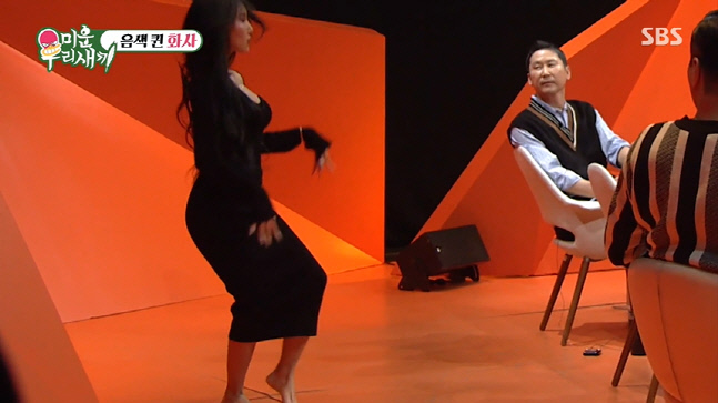 마마무 화사, 가장 자신있는 부위는 하체? 방송에서 드러낸 유전적 자부심(미우새)