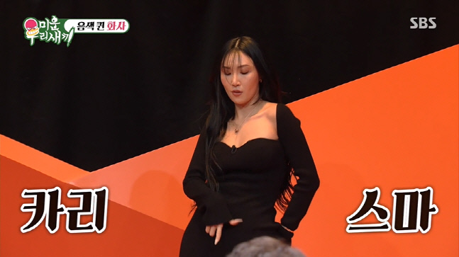 캡처_2022_11_14_07_50_20_875