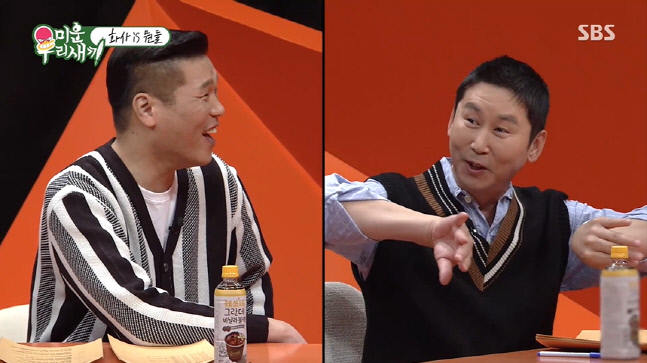 캡처_2022_11_14_07_50_20_875