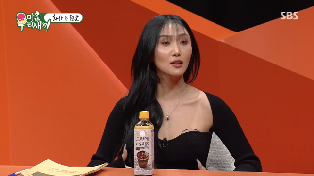 캡처_2022_11_14_07_50_20_875