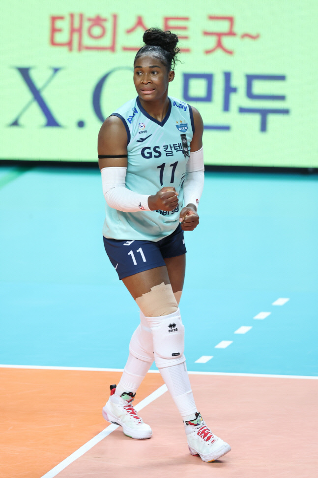 "어떤 볼 올라와도 밀어붙일 것"...'2연패' GS 모마, '필승' 다짐