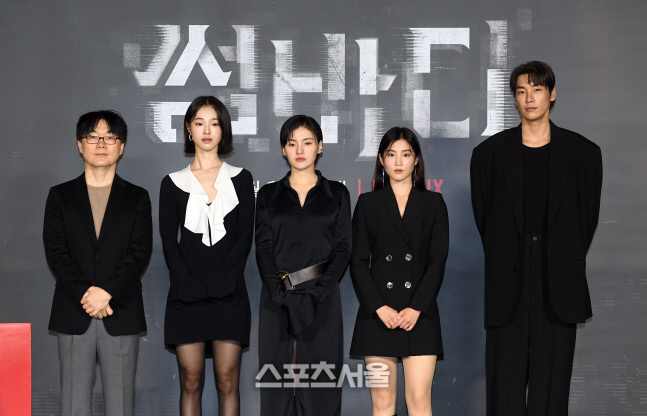 [포토]넷플릭스 시리즈 '썸바디'의 정지우 감독과 주연 배우들