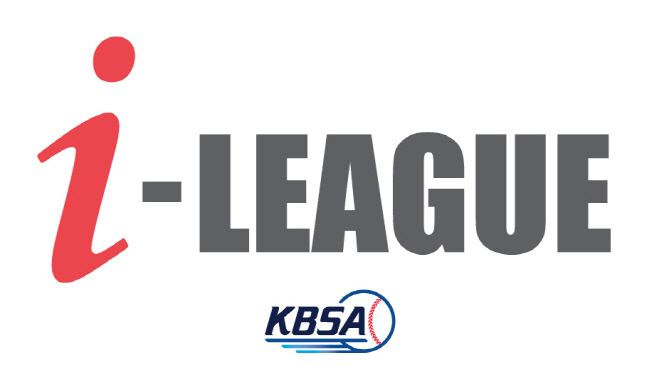 '엄마와 함께 배우는 야구학교' 개최한다…참가비 무료