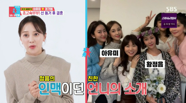 캡처_2022_11_15_06_39_34_691