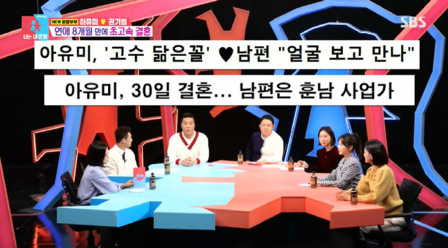 캡처_2022_11_15_06_39_34_691