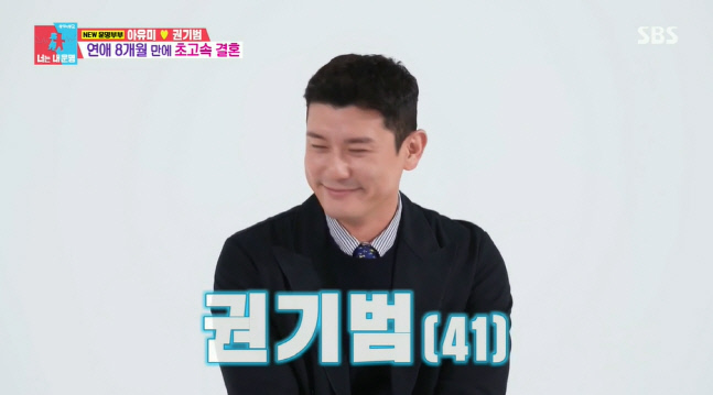 캡처_2022_11_15_06_39_34_691