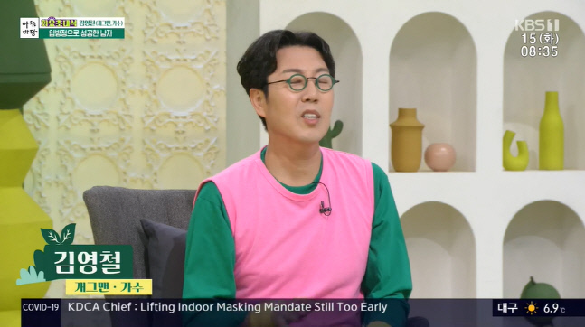 캡처_2022_11_15_08_43_25_640